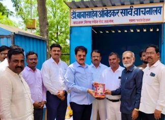 वाचन संस्कृती वृध्दींगत करण्याची आवश्यकता : आमदार राजू भोळे