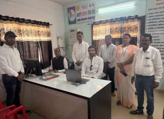 महाराष्ट्र दिन व कामगार दिनाच्या निमित्याने ग्राम पंचायत कार्यालय शंकरपूर येथे आदर्श आपले सरकार सेवा केंद्राचा उद्घाटन सोहळा संपन्न