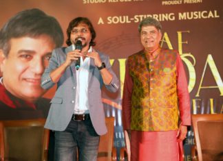 स्टूडियो रिफ्यूल के निर्माता-गीतकार कुमार ने संगीत और संस्कृति की दुनिया में रचा नया इतिहास