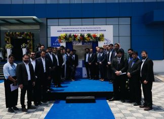 आज़ाद इंजीनियरिंग के लीन मैनुफैक्चरिंग युनिट का उद्घाटन
