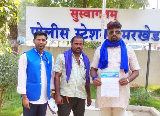 भारताचे संविधान प्रतची विटंबना करणाऱ्या गावंडे महाविद्यालयाच्या संस्था अध्यक्ष सचिव, प्राचार्य यांच्यावर तात्काळ कारवाई करा – भीम टायगर सेना