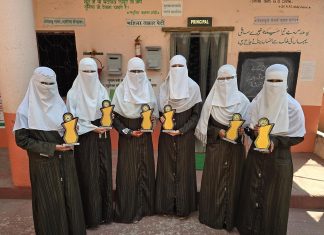 गुलाम नबी आझाद उर्दू ज्युनिअर कॉलेज ऑफ सायन्स अँड आर्ट्स पुसदचा इयत्ता बारावीचा उत्कृष्ट निकाल