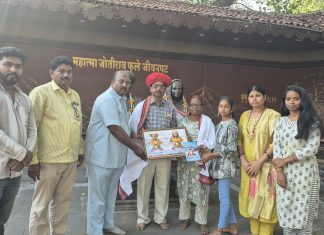तेलगांना चे सत्यशोधक पेटकुले परिवार समताभूमीत सन्मानित !