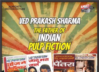 भारतीय पल्प फिक्शन के जनक वेद प्रकाश शर्मा की मशहूर थ्रिलर्स बड़े पर्दे पर फिर से वापसी के लिए तैयार
