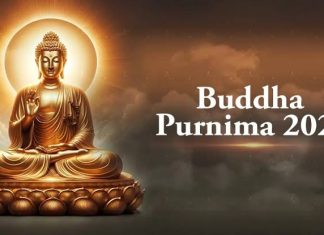 बुद्ध पौर्णिमा