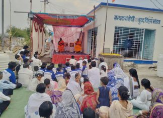 पंचशीलच्या आचरणामुळे माणूस जीवनात सुखी बनू शकतो – भदंत धम्मसेवकजी महाथेरो