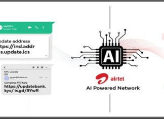 एयरटेल ने दुनिया का पहला फ्रॉड डिटेक्शन सॉल्यूशन लॉन्च किया