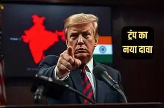चौंकाने और डराने वाला सप्ताह! : इधर सूरज पाले का शोर, उधर अंधेरा पसरता चहुं ओर!!