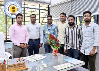 जिल्हाधिका-यांच्या हस्ते नवीन जिल्हा माहिती कार्यालयाचे उद्घाटन
