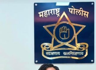 आयपीएस तुषार दोषी सातारा जिल्ह्याचे एस पी
