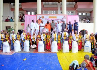 सामुदायिक विवाह सोहळा संपन्न
