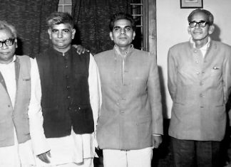 भारत के समाजवादियों ने कैसे इसराइल की मदद की!(भाग -2, अंतिम किश्त)