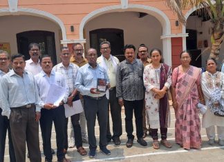 ऑफ्रोह चे वतीने पदोन्नती व अनुकंपा धोरणासाठी निदर्शने संपन्न