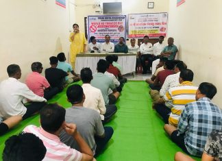 लोणकर व्यसनमुक्ती केंद्रात जागतिक तंबाखू नकार दिन साजरा