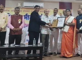 पोलीस पाटील सौ.प्रतिमा कोळेकर पुण्यश्लोक अहिल्या समाज भूषण पुरस्काराने सन्मानीत