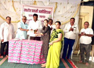 खान्देश प्रवासी असोसिएशन, यांचे वतीने धरणगावातील गुणवंताचा गुणगौरव !…