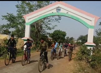 राका येथे जागतिक सायकल दिनानिमित्त सायकल जागृती रॅली संपन्न