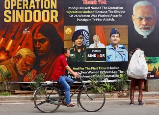 सौदा है सौदा…..फूल तो बरसाने दो यारो