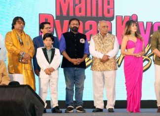 फिल्म “मैंने प्यार किया फिर से” का भव्य मुहूर्त