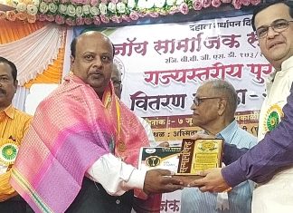 जॉय सामाजिक संस्थेकडून आदर्श संपादक प्रशांत माळवदे यांना राज्यस्तरीय पुरस्काराने सन्मानित