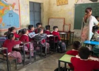 विदर्भातील शाळा २३ जूनला हा उच्च न्यायालयाच्या निर्णयाचा अवमान?