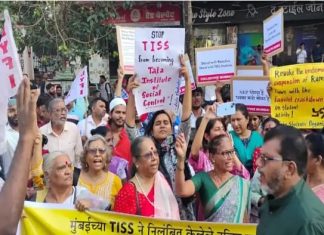 सुप्रीम कोर्ट द्वारा नई शिक्षा नीति खारिज, संघवाद को मिला बल, अब वास्तविक विकल्प पर विचार का समय
