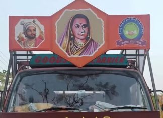 शिवबाने “स्वराज्य” निर्माण करावे ही जिजाऊ ची इच्छा होती!