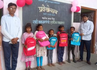 महात्मा फुले हायस्कूल येथे “शाळा प्रवेशोत्सव” उत्साहात साजरा !