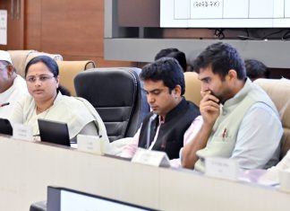 दिशा समितीच्या अंमलबजावणीचा खासदारांकडून आढावा