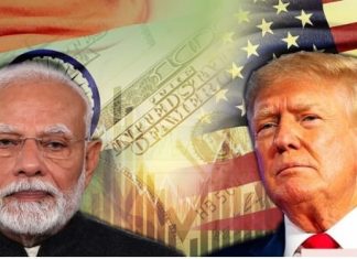 ट्रम्प से इतना भय क्यों खा रहे हो, क्या डर है जो छुपा रहे हो?