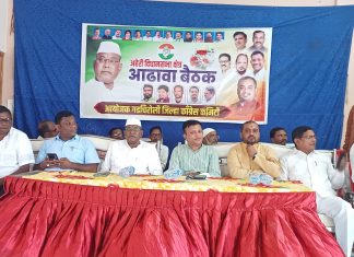 आगामी स्थानिक स्वराज्य निवडणुकांच्या पार्श्वभूमीवर अहेरीत काँग्रेसची रणनीती बैठक संपन्न