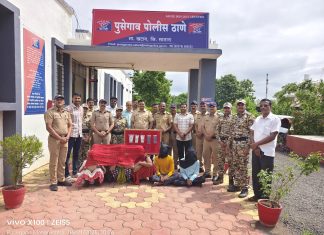 स्वस्त सोन्याचे अमिष दाखवून पुण्यातील चहा व्यावसायिका वर दरोडा