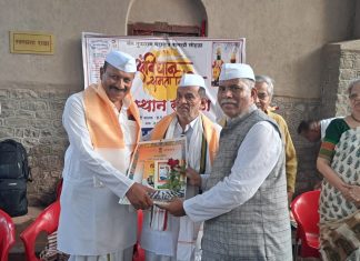 संविधान समता दिंडी बंद पडावी-राजाभाऊ चोपदार यांचे प्रतिपादन