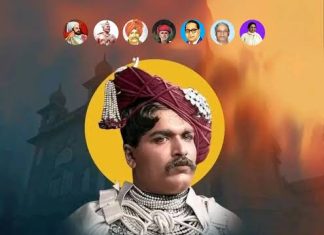 26 जून रोजी ‘राजर्षी शाहू महोत्सवा’त रंगणार कला-शौर्या चे प्रदर्शन-‘बसप’चे राष्ट्रीय समन्वयक मा.खा.राजाराम जी प्रामुख्याने उपस्थित राहणार