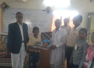सावित्रीबाई फुले विद्यालय ब्रह्मपुरी येथे प्रवेशोत्सव मोठ्या थाटामाटात साजरा