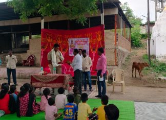 मांडवा येथे करियर आणि कायदा विशेष संवाद कार्यक्रम