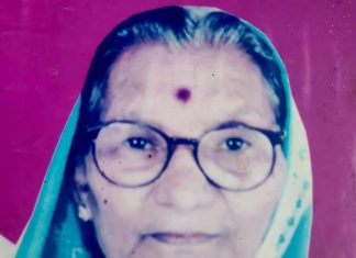 श्रीमती शांताबाई काळे यांचे निधन