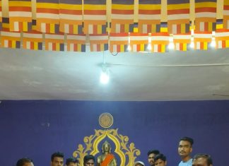 भीम आर्मी संघटनेची फलटण तालुका व शहर कार्यकरणी जाहिर