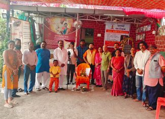 माझी बायको माझी मेव्हणी या लघुपटाचे चित्रिकरण पूर्ण