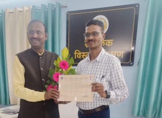 प्रवीण बागडे ‘विकसित कृषी संकल्प अभियान 2025’ करीता सन्मानित