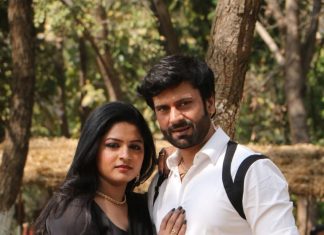 राजा गुरु की फॅमिली ड्रामा फिल्म ‘आराध्य’ के धमाकेदार ट्रेलर ने चौंकाया-18 जुलाई को थिएटर में होगी रिलीज़