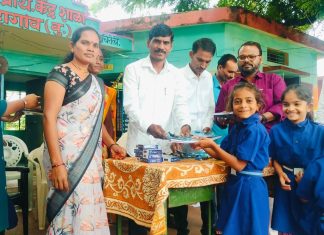 कंकडालवारांच्या वाढदिवसनिमित्त महागाव येथील शालेय विध्यार्थ्यांना साहित्य वाटप…!