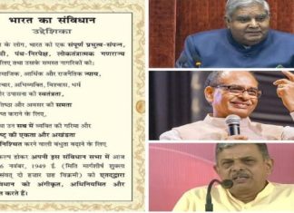 बोले तो अपने मन की बात ही बोले होसबोले