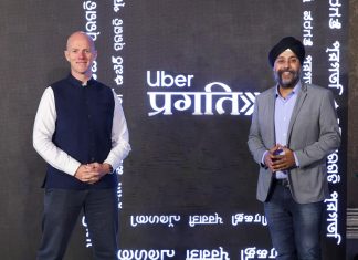 ऊबर ने भारत में रोज़मर्रा की राईड्स को नया आयाम देने के लिए लॉन्च किए नए फीचर्स