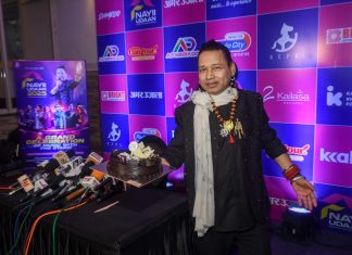 कैलाश खेर के जन्मदिन पर मार्गदर्शन और प्रतिभा को संगीतमय श्रद्धांजलि