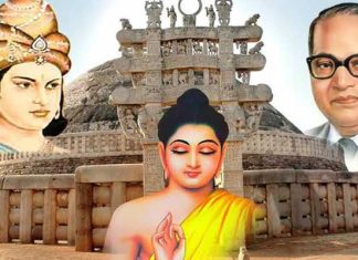 आषाढी पौर्णिमेचं ऐतिहासिक महत्व