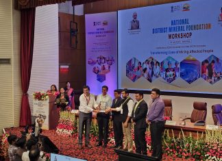 राष्ट्रीय खनिज प्रतिष्ठान कार्यशाळेत “पारदर्शकता व अनुपालन” या मुद्द्यांवर चर्चा