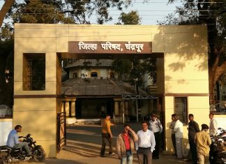परीक्षा झाल्यावर एका आठवड्यात पालक सभा-जिल्हा परिषद चंद्रपूरचा नाविन्यपूर्ण उपक्रम