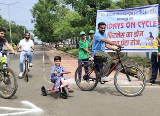 या मिळून चालवूया सायकल….