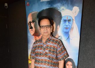 84 साल के प्रोफ़ेसर अमरनाथ शर्मा उर्फ डैडी ने किया कमाल-बतौर प्रोड्यूसर फिल्म ‘आराध्य’ 18 जुलाई को हो रही रिलीज़